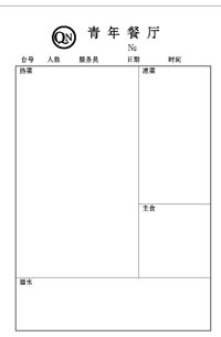 ���������˵�