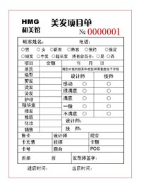 ������������Ŀ��