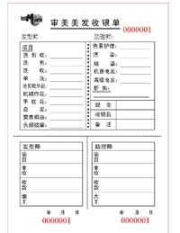 ���� ����������