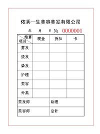 ����һ����������