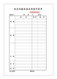 ����������˵�