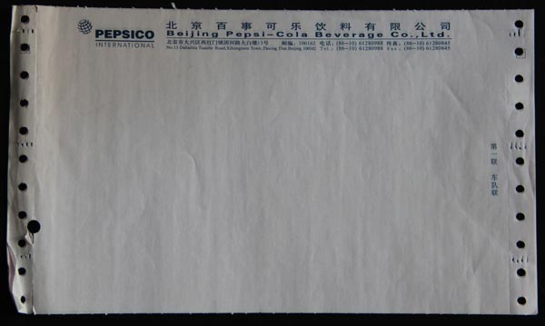 ���¿���