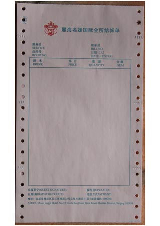 �������˵�