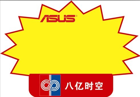 ��ը�����ɽ�