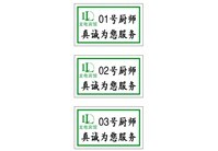 ������ݳ�ʦ��ͭ�岻�ɽ�