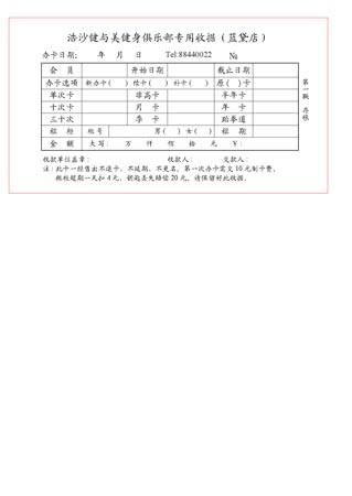 ��ɳ���ֲ�������꣩