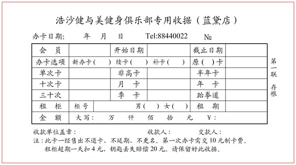 ��ɳ���ֲ�������꣩_1