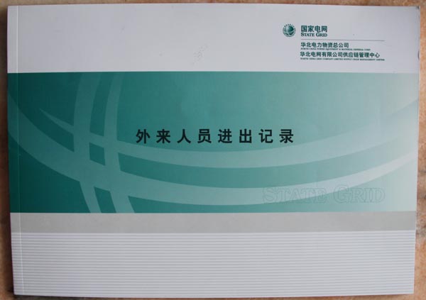 ���ҵ���