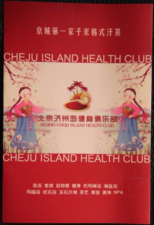 ���ݵ� ��ҳ